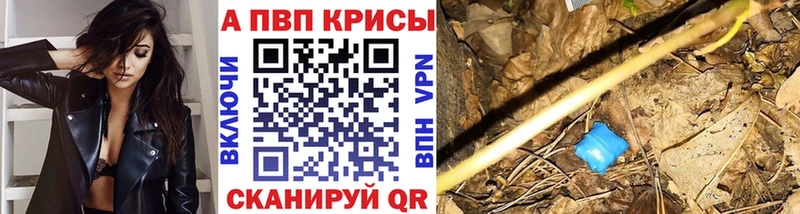 Какие есть наркотики Заволжск КОКАИН  Меф мяу мяу  ГАШ  Бошки Шишки 
