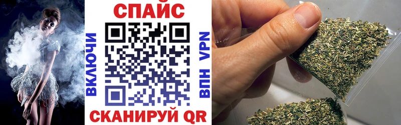 где купить   Заволжск  БУТИРАТ вода 