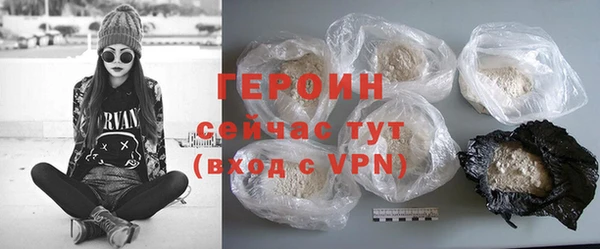 Альфа ПВП Семёнов