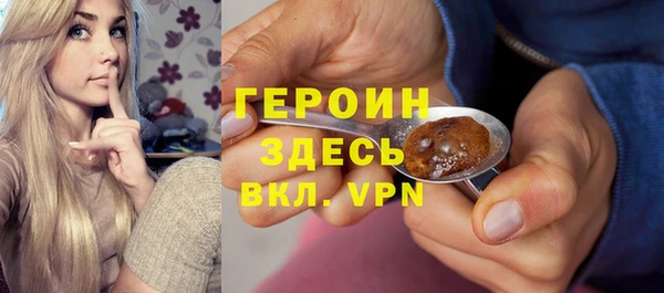 jwh Горняк