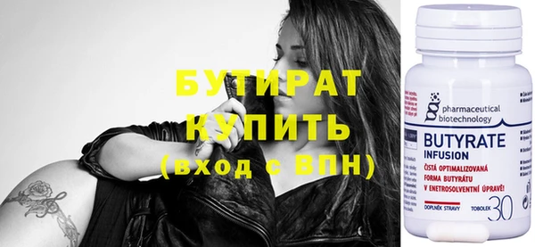 jwh Горняк