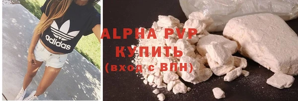 jwh Горняк