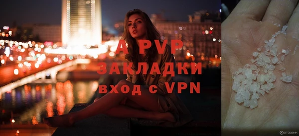 jwh Горняк