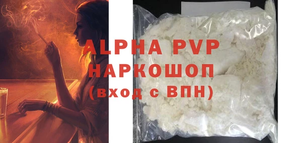 PSILOCYBIN Горнозаводск