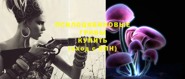 кокаин перу Горно-Алтайск