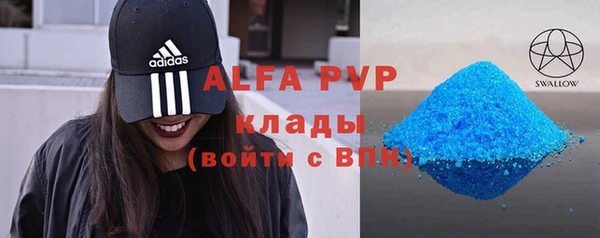mix Вязники