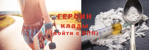 ALPHA-PVP Семилуки