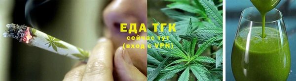 jwh Горняк