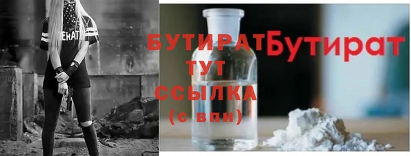 jwh Горняк