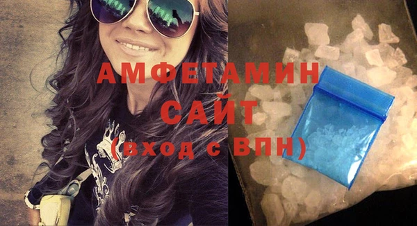 кокаин перу Горно-Алтайск