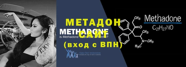 кокаин перу Горно-Алтайск