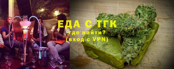 PSILOCYBIN Горнозаводск