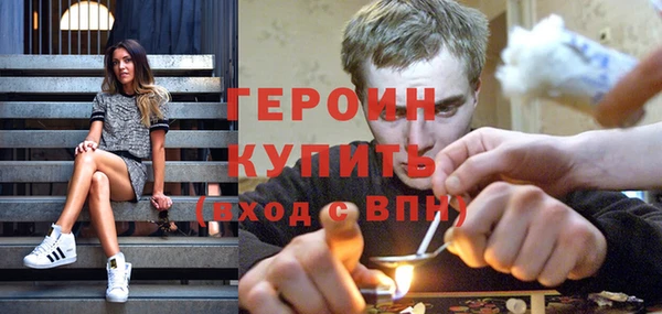 jwh Горняк