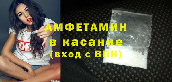 PSILOCYBIN Горнозаводск
