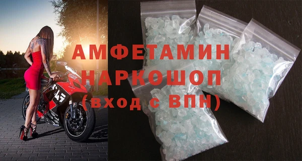 кокаин перу Горно-Алтайск