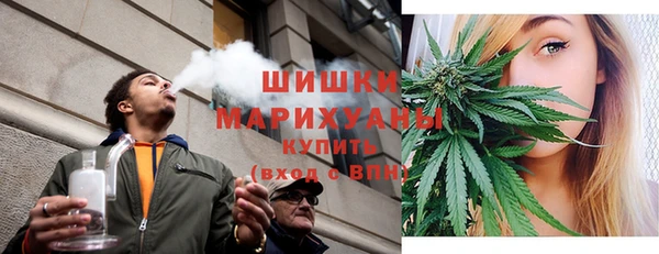 jwh Горняк