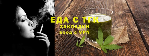 PSILOCYBIN Горнозаводск