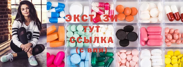 jwh Горняк