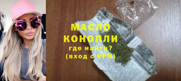 прущие грибы Семикаракорск