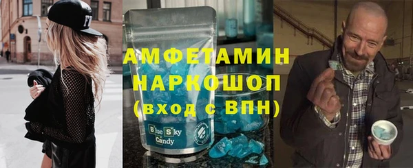 кокаин перу Горно-Алтайск