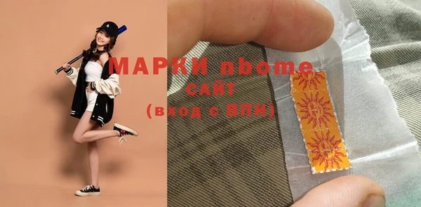 кокаин перу Горно-Алтайск