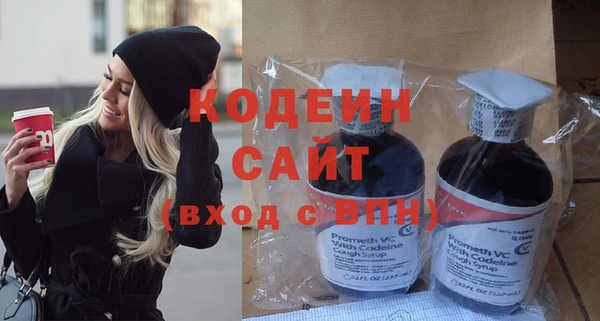 PSILOCYBIN Горнозаводск