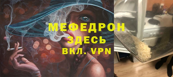 PSILOCYBIN Горнозаводск