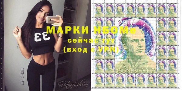 кокаин перу Горно-Алтайск